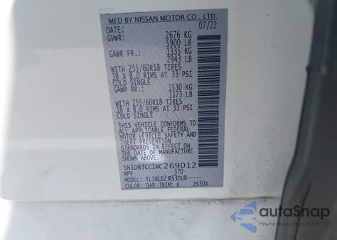2022 Nissan Pathfinder Sl 4Wd from USA, damaged, VIN 5N1DR3CC1NC269012